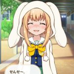レス218番の画像サムネイル