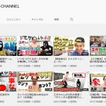 レス1番の画像サムネイル