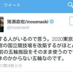 レス89番の画像サムネイル