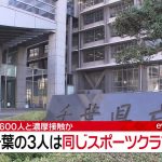 レス1番の画像サムネイル