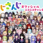 レス291番の画像サムネイル