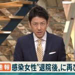 レス2番の画像サムネイル