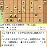 レス6番の画像サムネイル