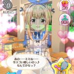 レス218番の画像サムネイル