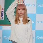 レス1番の画像サムネイル