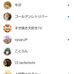 レス19番の画像サムネイル