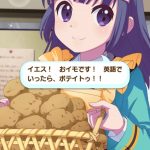 レス158番の画像サムネイル