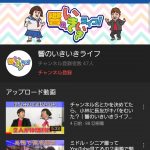 レス1番の画像サムネイル