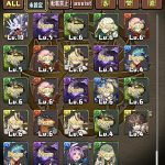 レス127番の画像サムネイル