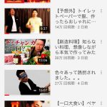 レス1番の画像サムネイル