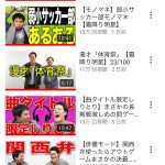 レス1番の画像サムネイル