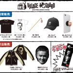 レス185番の画像サムネイル