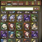 レス81番の画像サムネイル
