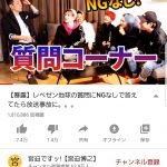 レス1番の画像サムネイル