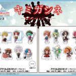 レス52番の画像サムネイル
