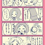 レス1番の画像サムネイル