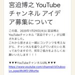 レス1番の画像サムネイル