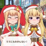 レス218番の画像サムネイル