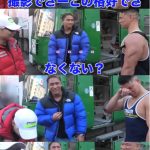 レス1番の画像サムネイル