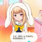 レス218番の画像サムネイル