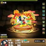 レス1番の画像サムネイル