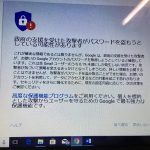 レス85番の画像サムネイル