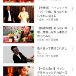 レス1番の画像サムネイル