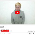 レス1番の画像サムネイル