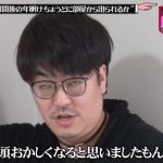 レス1番の画像サムネイル