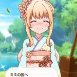 レス218番の画像サムネイル