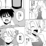 レス1番の画像サムネイル