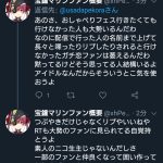レス1番の画像サムネイル