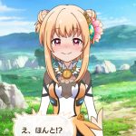 レス218番の画像サムネイル