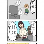 レス226番の画像サムネイル