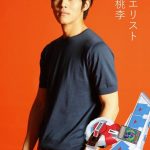 レス320番の画像サムネイル