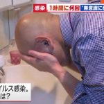 レス1番の画像サムネイル