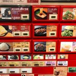 レス7番の画像サムネイル