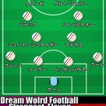 レス5番の画像サムネイル