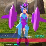 レス19番の画像サムネイル