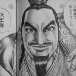 レス27番の画像サムネイル