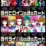 レス15番の画像サムネイル
