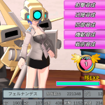 レス47番の画像サムネイル