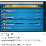 レス1番の画像サムネイル