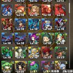 レス1番の画像サムネイル