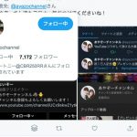 レス1番の画像サムネイル