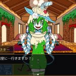 レス206番の画像サムネイル