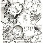 レス11番の画像サムネイル