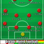 レス20番の画像サムネイル