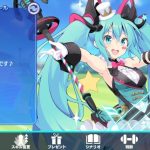 レス58番の画像サムネイル