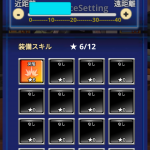 レス45番の画像サムネイル